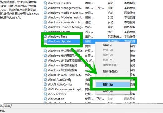 win10系统xbox控制台小帮手无法登陆0x404解决教程