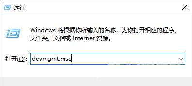 Win10无法连接打印机请检查打印机名并重试怎么办？