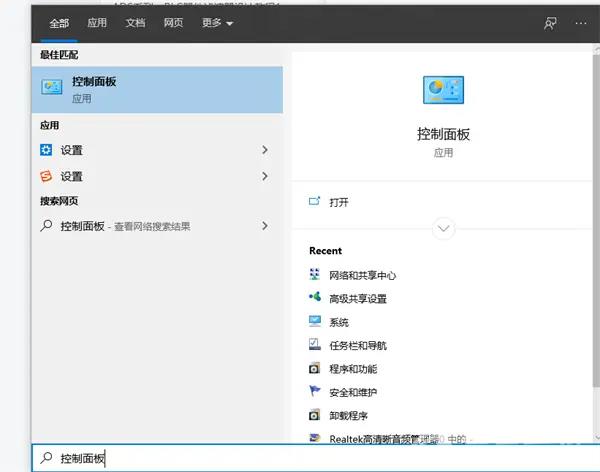 hyperv与vmware不兼容怎么办？Win10 hyper-v与vmware不兼容解决方法