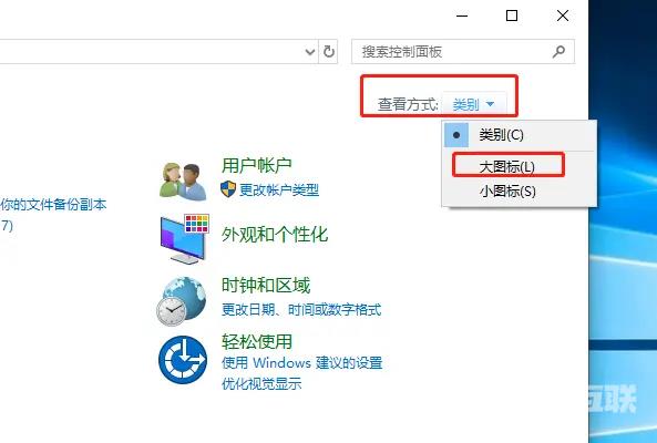 hyperv与vmware不兼容怎么办？Win10 hyper-v与vmware不兼容解决方法