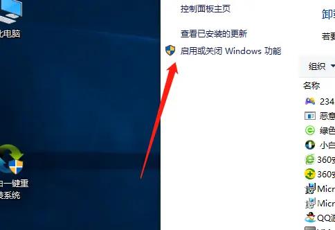 hyperv与vmware不兼容怎么办？Win10 hyper-v与vmware不兼容解决方法