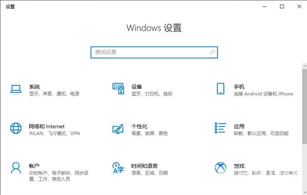 hyperv与vmware不兼容怎么办？Win10 hyper-v与vmware不兼容解决方法