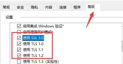 微软商店一直转圈圈不下载怎么办？win10商店一直转圈圈解决方法