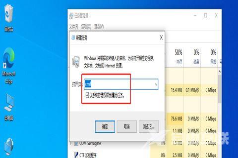 Win10任务栏卡死重启没反应怎么解决？