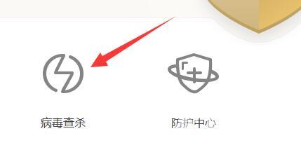 由于找不到iutils.dll无法继续执行代码怎么解决？