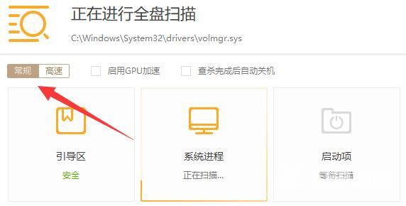 由于找不到iutils.dll无法继续执行代码怎么解决？