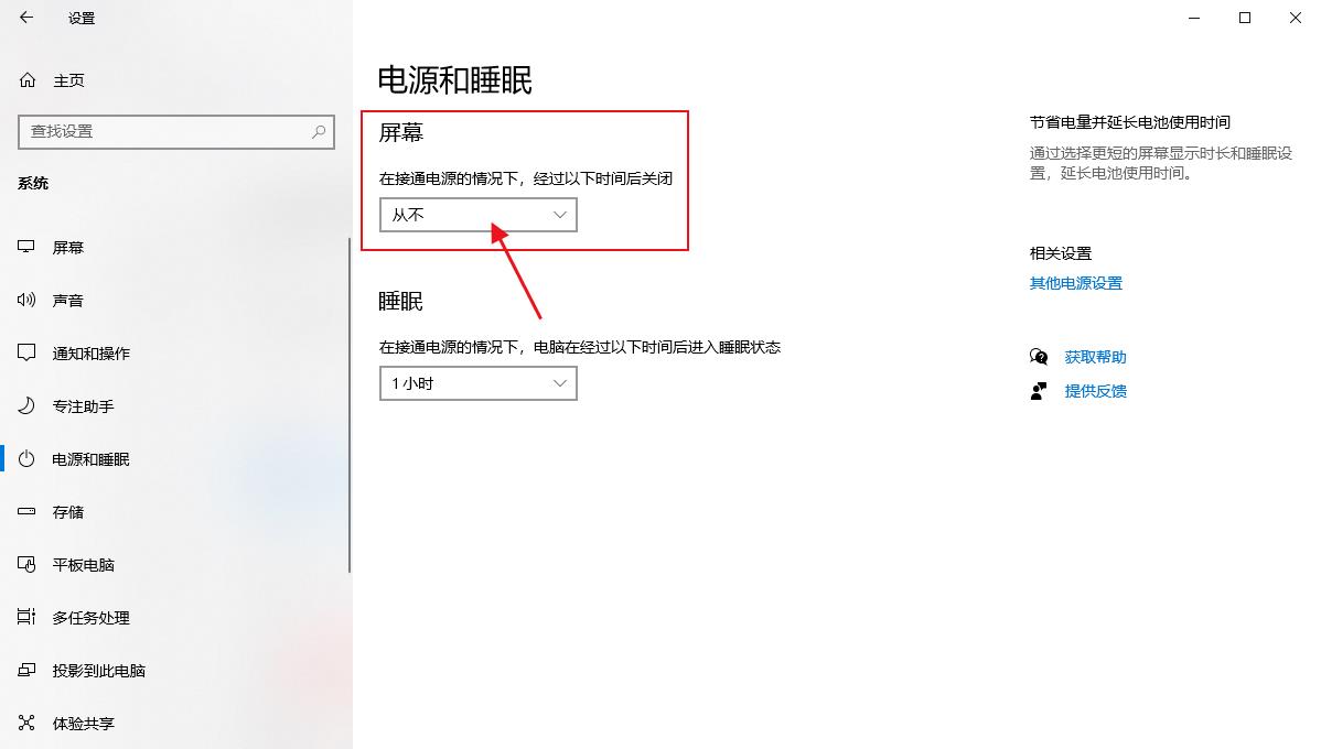 win10资源管理器频繁假死怎么办？win10资源管理器频繁假死解决方法