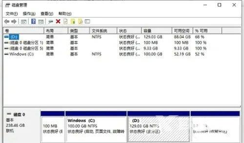 Win10完全死机按什么都不行怎么解决？