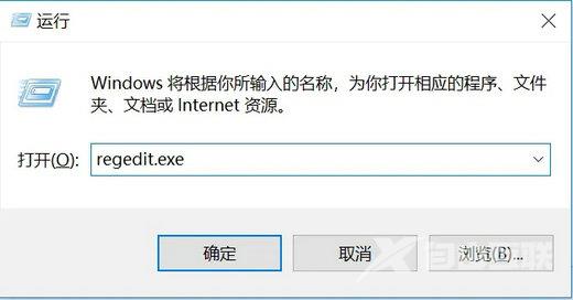 Win10屏幕关闭时间设置无效怎么办？