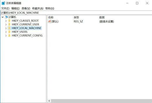 Win10屏幕关闭时间设置无效怎么办？