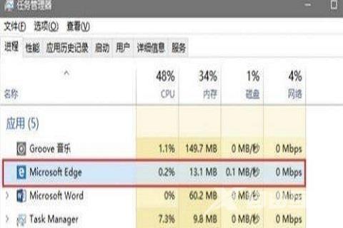 Win10一开浏览器就死机怎么办？Win10一开浏览器就死机解决方法