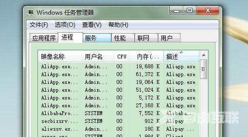 Win10全屏游戏卡死切不回桌面怎么办？