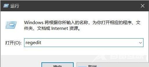 Win10任务管理器不显示应用程序图标怎么办？