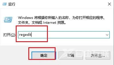 Win10新建文件夹刷新才显示怎么解决？