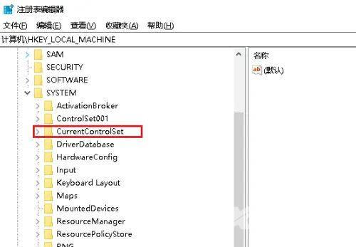 Win10新建文件夹刷新才显示怎么解决？