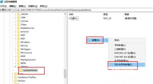 Win10新建文件夹刷新才显示怎么解决？