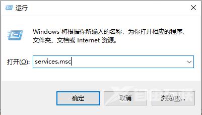 Win10指定的网络名不再可用怎么解决？