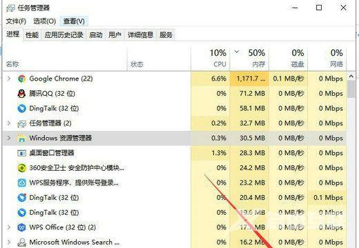 Win10系统中断假死怎么办？Win10系统中断假死的解决方法