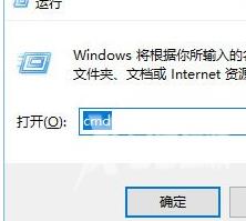 Win10访问局域网电脑需要用户名和密码怎么解决？