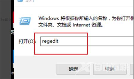 Windows系统激活密钥在哪里找？Windows系统激活密钥位置分享