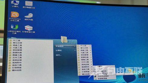 Win10注册表丢失或损坏无法启动怎么解决？