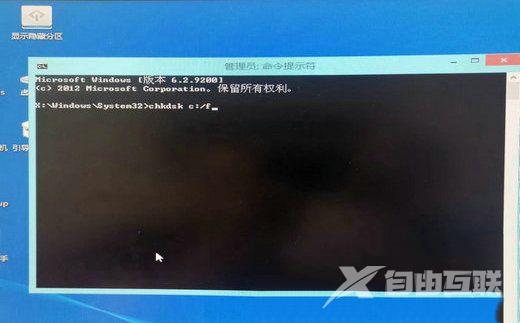 Win10注册表丢失或损坏无法启动怎么解决？