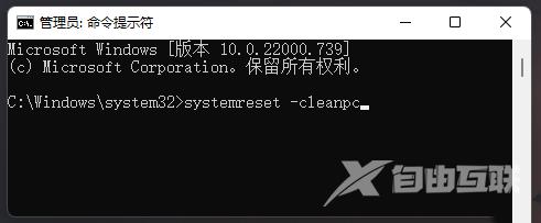 Win10内核丢失或包含错误怎么修复？Win10内核丢失或损坏解决方法
