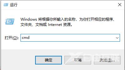 Win10机器码修改新办法是什么？机器码最新2022年解决方法