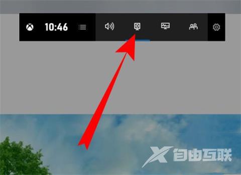 Win10自带的录屏功能怎么才能录制桌面？