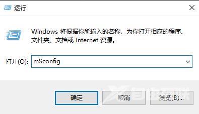 Win10更新失败提示还原旧版本怎么办？