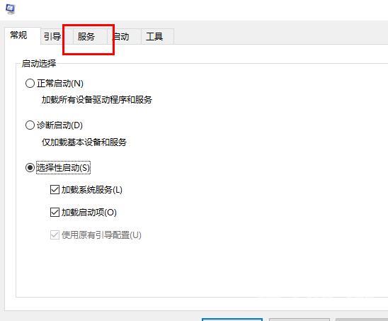 Win10更新失败提示还原旧版本怎么办？