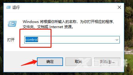 键盘灯亮却不能打字怎么办？键盘指示灯亮了不能打字的解决方法