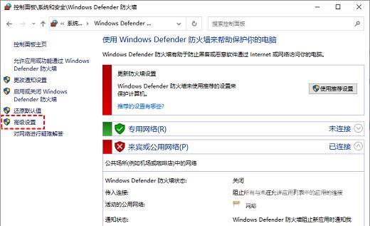 Win10远程桌面端口号怎么修改？Win10修改远程桌面端口号方法