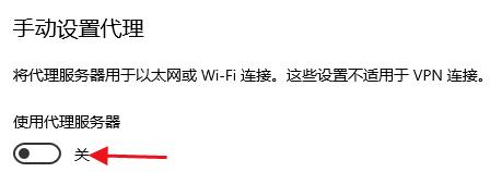 win10所有浏览器都崩溃怎么办？win10浏览器都崩溃解决教程