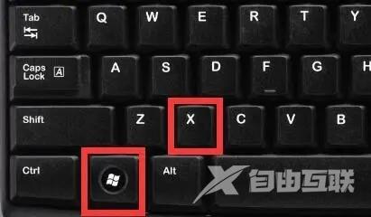 win10任务栏卡死桌面没反应怎么修复？