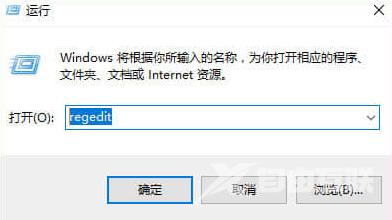 win10安装Office软件找不到Office.zh-cnOfficeLR.cab怎么办？