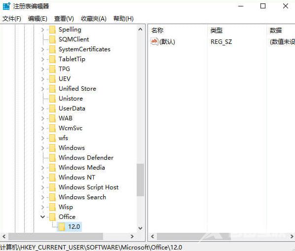 win10安装Office软件找不到Office.zh-cnOfficeLR.cab怎么办？