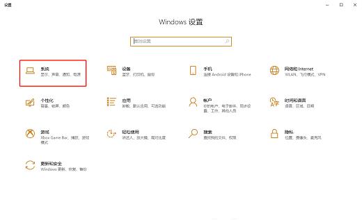 Win10开机键盘需要重新插拔怎么回事？每次开机都要插拔键盘