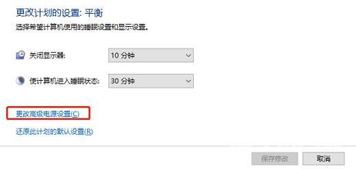 Win10开机键盘需要重新插拔怎么回事？每次开机都要插拔键盘