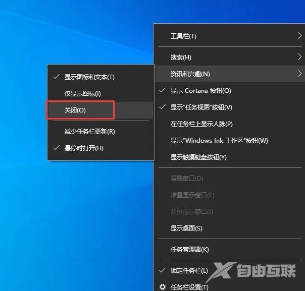 win10任务栏一直转圈无法操作怎么办？（已解决）