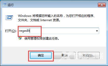 Win10魔兽世界不能全屏怎么办？win10下魔兽争霸不全屏的解决方法