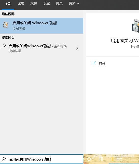 Win10魔兽世界卡顿花屏怎么办？魔兽花屏然后崩溃解决方法