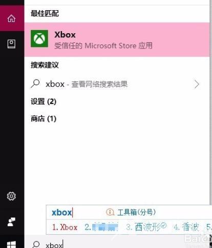 Win10魔兽世界卡顿花屏怎么办？魔兽花屏然后崩溃解决方法