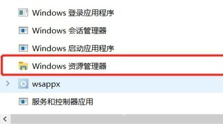 win10任务栏卡死,桌面正常怎么回事？(已解决)