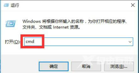 win10文件或目录损坏且无法读取怎么修复？