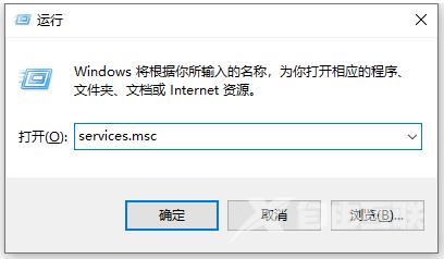 Win10扬声器正常但没有声音怎么办？