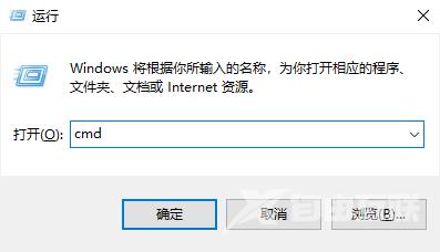 如何关Win10搜索栏的推荐和热门应用？win10搜索热门应用怎么关？