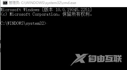 如何关Win10搜索栏的推荐和热门应用？win10搜索热门应用怎么关？