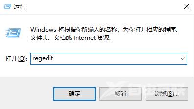 如何关Win10搜索栏的推荐和热门应用？win10搜索热门应用怎么关？