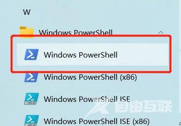 Win10如何彻底卸载小娜？Win10怎么彻底关闭小娜？